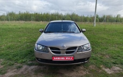 Nissan Almera, 2006 год, 300 000 рублей, 1 фотография