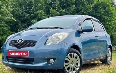 Toyota Yaris III рестайлинг, 2008 год, 525 000 рублей, 1 фотография