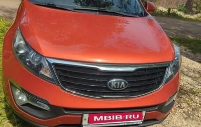 KIA Sportage III, 2015 год, 1 520 000 рублей, 1 фотография