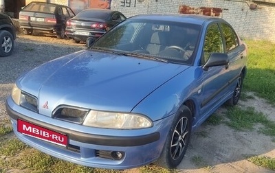 Mitsubishi Carisma I, 2000 год, 550 000 рублей, 1 фотография