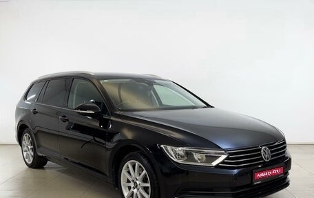 Volkswagen Passat B7, 2015 год, 1 590 000 рублей, 1 фотография