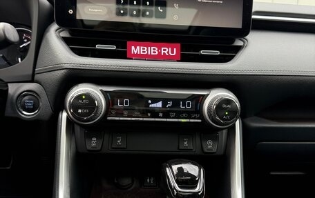 Toyota RAV4, 2019 год, 3 600 000 рублей, 8 фотография