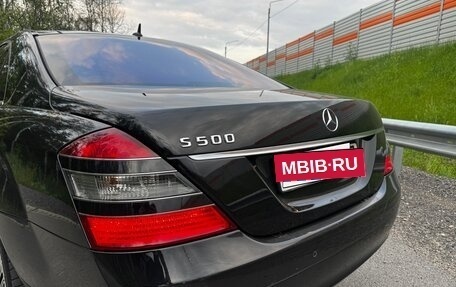 Mercedes-Benz S-Класс, 2006 год, 1 150 000 рублей, 8 фотография