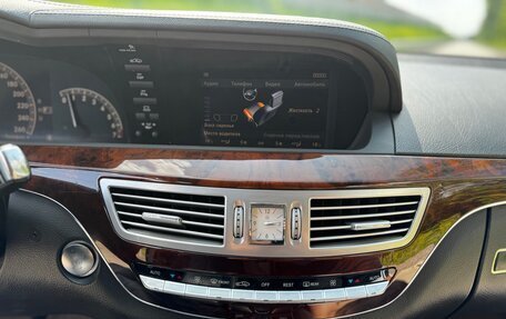 Mercedes-Benz S-Класс, 2006 год, 1 150 000 рублей, 30 фотография