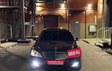 Mercedes-Benz S-Класс, 2006 год, 1 150 000 рублей, 13 фотография