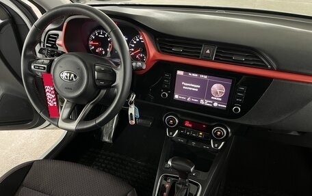 KIA Rio IV, 2020 год, 1 699 000 рублей, 13 фотография
