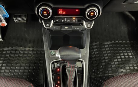 KIA Rio IV, 2020 год, 1 699 000 рублей, 16 фотография