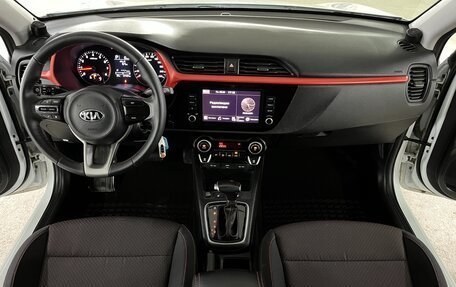 KIA Rio IV, 2020 год, 1 699 000 рублей, 17 фотография