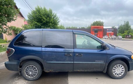 Dodge Caravan IV, 2001 год, 310 000 рублей, 2 фотография