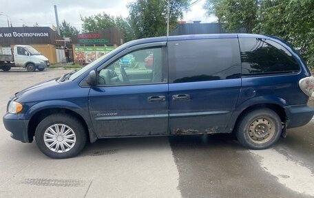 Dodge Caravan IV, 2001 год, 310 000 рублей, 3 фотография