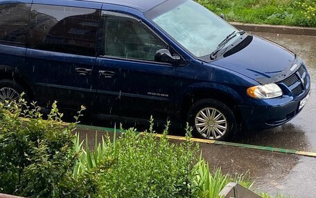 Dodge Caravan IV, 2001 год, 310 000 рублей, 5 фотография