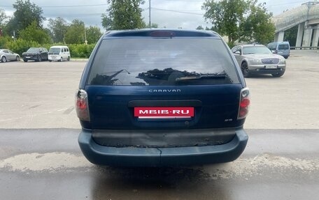 Dodge Caravan IV, 2001 год, 310 000 рублей, 4 фотография