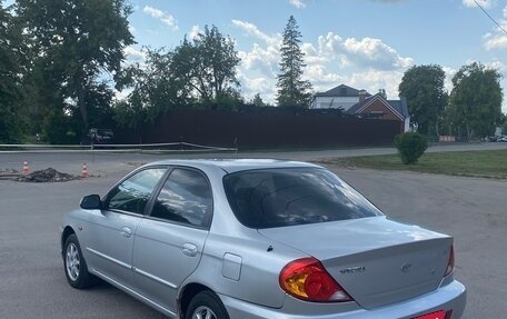 KIA Spectra II (LD), 2007 год, 335 000 рублей, 7 фотография