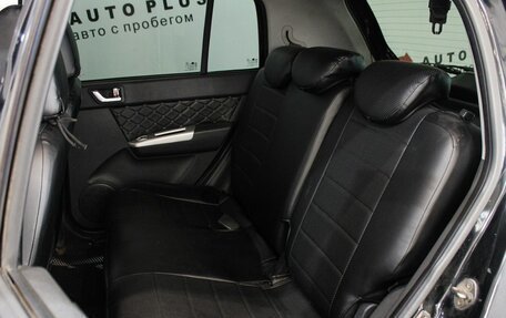 Hyundai Getz I рестайлинг, 2006 год, 499 000 рублей, 10 фотография
