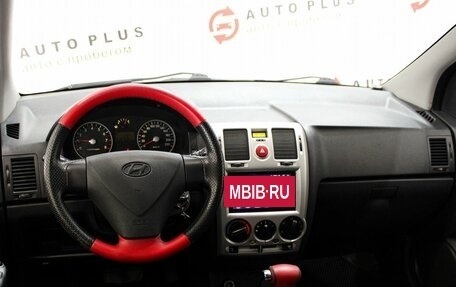 Hyundai Getz I рестайлинг, 2006 год, 499 000 рублей, 7 фотография