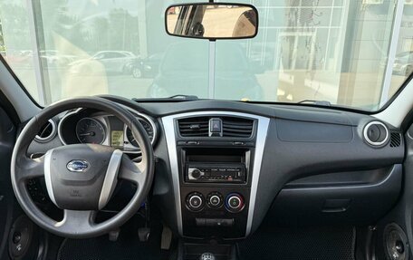 Datsun on-DO I рестайлинг, 2014 год, 315 000 рублей, 9 фотография