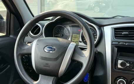 Datsun on-DO I рестайлинг, 2014 год, 315 000 рублей, 10 фотография