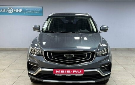 Geely Atlas, 2022 год, 2 110 000 рублей, 2 фотография
