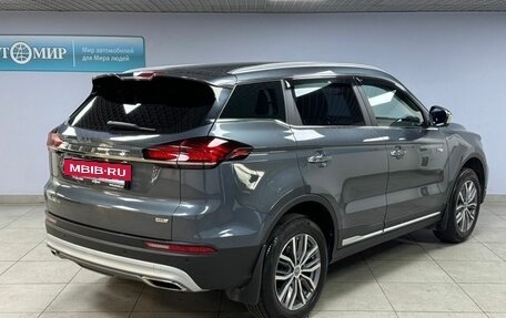 Geely Atlas, 2022 год, 2 110 000 рублей, 7 фотография