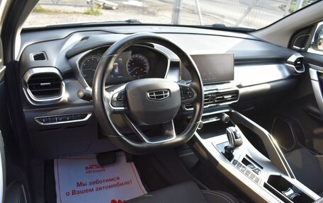 Geely Coolray I, 2020 год, 1 499 000 рублей, 8 фотография