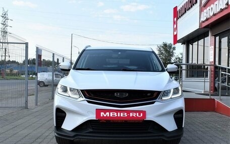 Geely Coolray I, 2020 год, 1 499 000 рублей, 2 фотография
