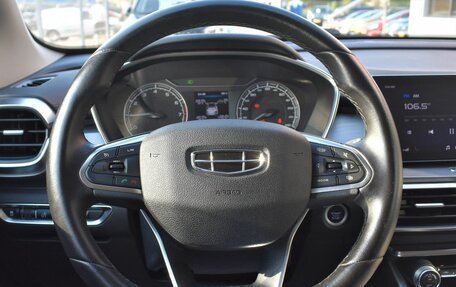 Geely Coolray I, 2020 год, 1 499 000 рублей, 20 фотография