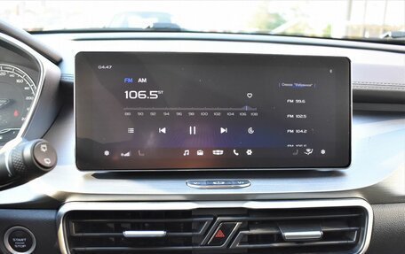 Geely Coolray I, 2020 год, 1 499 000 рублей, 18 фотография