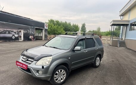 Honda CR-V II рестайлинг, 2005 год, 750 000 рублей, 2 фотография