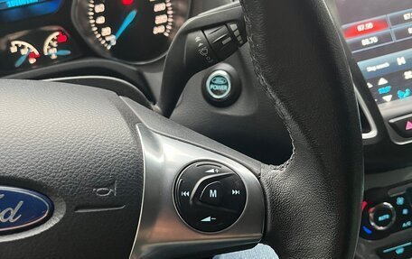Ford Focus III, 2012 год, 650 000 рублей, 9 фотография