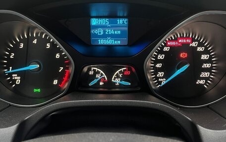 Ford Focus III, 2012 год, 650 000 рублей, 8 фотография