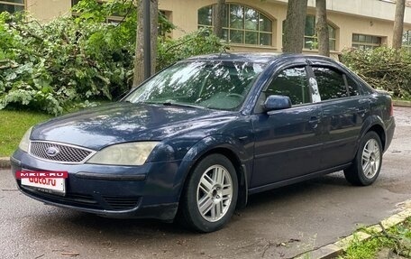 Ford Mondeo III, 2003 год, 365 000 рублей, 7 фотография
