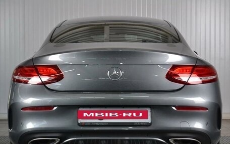 Mercedes-Benz C-Класс, 2016 год, 3 300 000 рублей, 12 фотография
