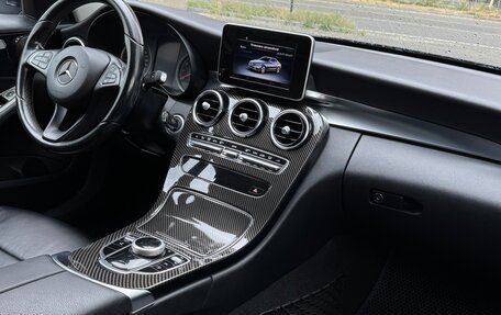 Mercedes-Benz C-Класс, 2014 год, 1 790 000 рублей, 2 фотография