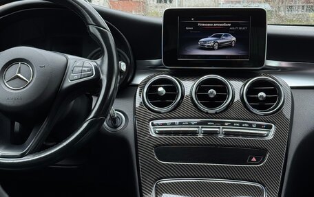 Mercedes-Benz C-Класс, 2014 год, 1 790 000 рублей, 3 фотография