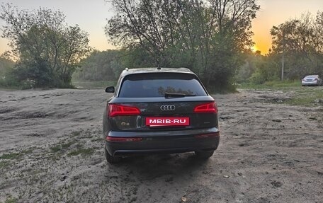 Audi Q5, 2020 год, 3 300 000 рублей, 3 фотография