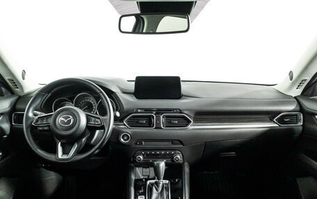 Mazda CX-5 II, 2021 год, 3 197 900 рублей, 13 фотография