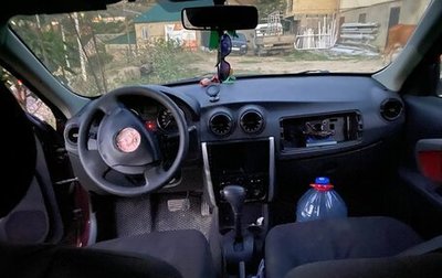 Nissan Almera, 2014 год, 590 000 рублей, 1 фотография