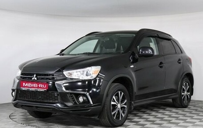 Mitsubishi ASX I рестайлинг, 2018 год, 1 397 000 рублей, 1 фотография