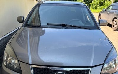 KIA Rio II, 2011 год, 450 000 рублей, 1 фотография