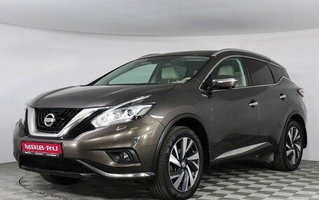 Nissan Murano, 2018 год, 2 447 000 рублей, 1 фотография