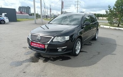 Volkswagen Passat B6, 2006 год, 750 000 рублей, 1 фотография