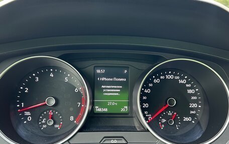 Volkswagen Tiguan II, 2018 год, 1 900 000 рублей, 4 фотография
