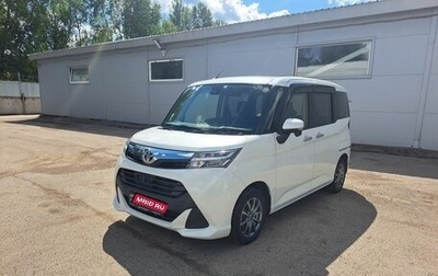 Toyota Tank I, 2017 год, 1 219 000 рублей, 1 фотография