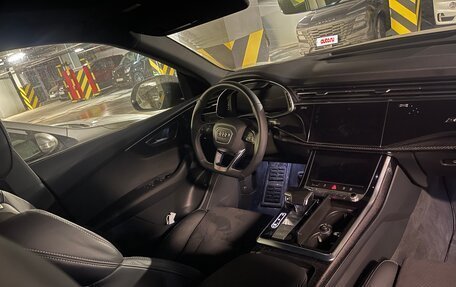Audi Q8 I, 2023 год, 10 200 000 рублей, 3 фотография