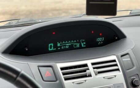 Toyota Yaris III рестайлинг, 2008 год, 525 000 рублей, 14 фотография