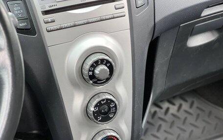 Toyota Yaris III рестайлинг, 2008 год, 525 000 рублей, 19 фотография