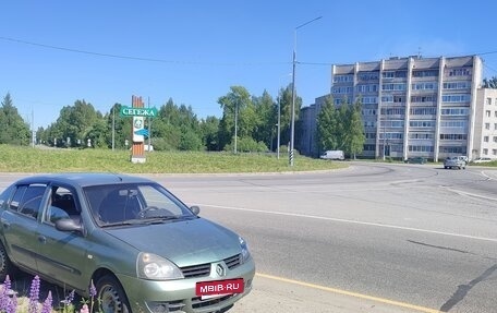 Renault Symbol I, 2008 год, 200 000 рублей, 2 фотография