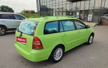 Toyota Corolla, 2004 год, 750 000 рублей, 6 фотография