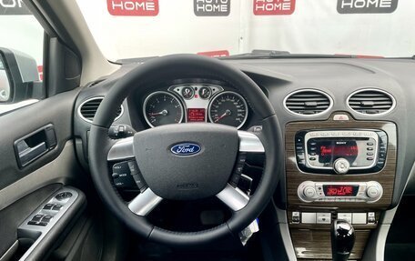 Ford Focus II рестайлинг, 2008 год, 585 000 рублей, 10 фотография