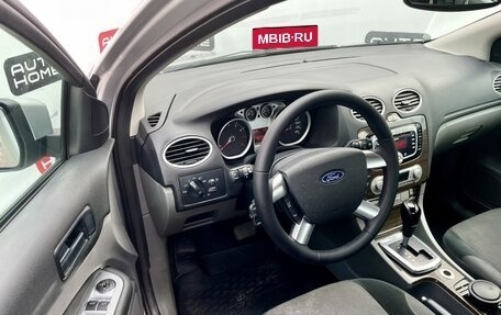 Ford Focus II рестайлинг, 2008 год, 585 000 рублей, 8 фотография